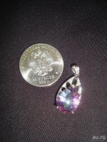 Лот: 9089621. Фото: 4. подвеска