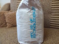 Лот: 6877484. Фото: 3. Казеин MPC 85 UF / Lactoprot... Красноярск