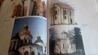 Лот: 18879292. Фото: 5. Энциклопедия для детей.Том"Искусство...
