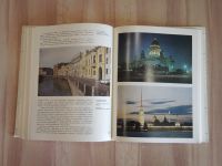 Лот: 20617651. Фото: 4. книга архитектурные панорамы невских... Красноярск