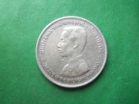 Лот: 11237251. Фото: 2. Таиланд 1 бат 1876-1900 Рама 5-ый... Монеты