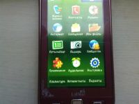 Лот: 4606027. Фото: 8. Samsung GT-S5230 La Fleur