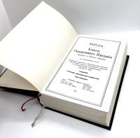 Лот: 24421296. Фото: 4. 📓 Библия. Книги Священного Писания...