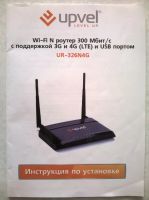 Лот: 15397372. Фото: 3. Инструкции на бытовую технику... Бытовая техника