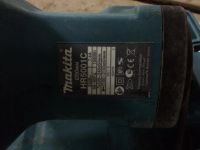 Лот: 7476796. Фото: 2. Makita HR5001C. Инструмент и расходные
