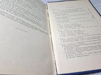 Лот: 25071133. Фото: 4. Oz (4092325) Шахматные окончания...
