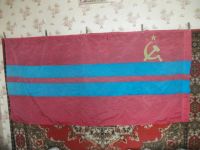 Лот: 17899017. Фото: 3. Флаг Туркменской ССР Союзная республика... Красноярск