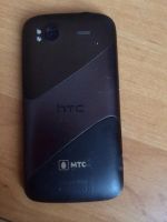Лот: 3579555. Фото: 3. HTC Sensation. Красноярск