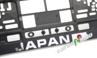 Лот: 7121040. Фото: 2. Рамка-книжка под гос.номер Japan. Автозапчасти