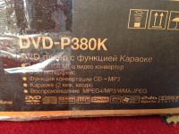 Лот: 6139209. Фото: 5. DVD-плеер Samsung DVD-P380K с...