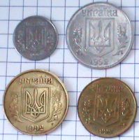 Лот: 3647003. Фото: 2. Украина. Набор 1, 5, 25 и 50 копиек... Монеты