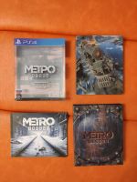 Лот: 14993319. Фото: 5. METRO Exodus Аврора PS4