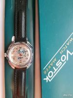Лот: 13046124. Фото: 2. Часы командирские, новые. Механика... Часы, аксессуары