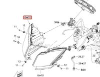 Лот: 25792755. Фото: 5. 517304194 Фара правая kimpex XP...