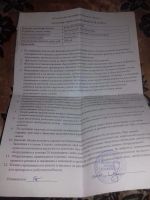 Лот: 15072661. Фото: 4. Asus Xonar Phoebus Solo (неисправная... Красноярск