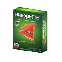 Лот: 23257757. Фото: 3. Никоретте полупрозрачная терапевт... Красота и здоровье