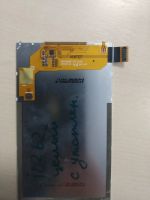 Лот: 17451548. Фото: 2. S118 . Samsung i8262 ( i8262... Запчасти, оборудование