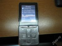 Лот: 657977. Фото: 3. MSI Plaer p610/Model: MS-5557... Бытовая техника