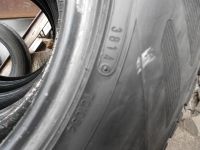 Лот: 22647314. Фото: 3. 4 шт. 225-65-17 Dunlop Grandtrek... Авто, мото, водный транспорт