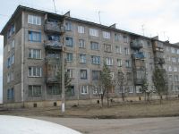 Лот: 4368694. Фото: 2. 2-х комнатная квартира ул. Одесская. Продажа