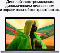 Лот: 20557714. Фото: 9. Ноутбук Apple MacBook Pro A2442...