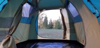 Лот: 15937409. Фото: 10. Палатка Btrace Osprey 4 ( шатер...