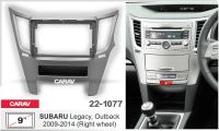 Лот: 18936418. Фото: 4. 9" монтажная рамка для а/м Subaru... Красноярск