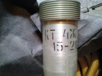 Лот: 5613376. Фото: 2. КТ-4ж кабель детонации от машины... Электрооборудование