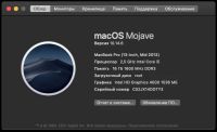 Лот: 18404589. Фото: 2. Apple MacBook Pro 13 Mid 2012. Компьютеры, ноутбуки, планшеты