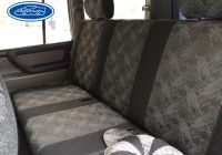 Лот: 8026416. Фото: 2. Чехлы Дана Land Cruiser 105 (Ленд... Оснащение, оборудование, аксессуары