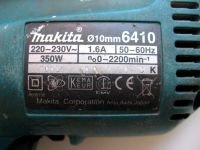 Лот: 10726745. Фото: 3. Дрель Makita 6410. Строительство и ремонт