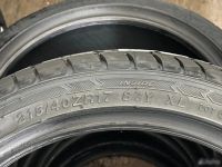 Лот: 20045758. Фото: 10. шины 215/40 R17 Sailun Atrezzo...
