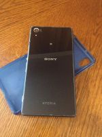 Лот: 7836680. Фото: 5. Продам Sony Z2