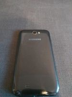 Лот: 8256599. Фото: 4. Samsung galaxy note 2 (треснутый...