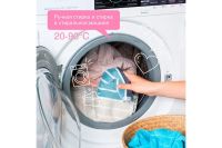 Лот: 23950409. Фото: 5. Средство для стирки белья SYNERGETIC