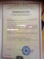 Лот: 5083813. Фото: 6. Комната с адресом. НЕ доля!