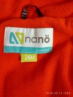 Лот: 12145758. Фото: 3. Демисезонный костюм Nano. Дети растут