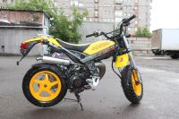 Лот: 2968913. Фото: 3. Продам suzuki street magic-50. Авто, мото, водный транспорт