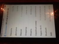 Лот: 3731164. Фото: 4. Iphone 4 16gb