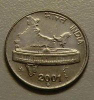 Лот: 11547481. Фото: 3. 50 пайс 2001 Индия 50 Paise 2001... Коллекционирование, моделизм