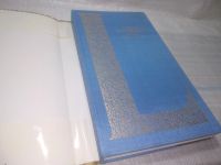 Лот: 25796897. Фото: 2. вбР/ОзР(00-34)ред. Марков Г.М... Литература, книги