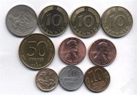 Лот: 1090682. Фото: 2. Набор из 48 монет разных стран... Монеты
