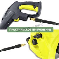 Лот: 20027786. Фото: 2. Шланг для мойки Karcher 10 м. Инструмент