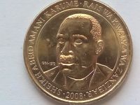 Лот: 21220737. Фото: 2. Монета Танзании 200 шиллингов... Монеты