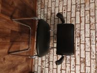 Лот: 16916408. Фото: 2. Стул офисный (повторно, незабрали... Офисная мебель и домашние кабинеты