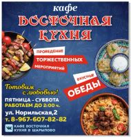 Лот: 23538663. Фото: 3. Графический дизайн (фриланс, подработка... Услуги