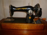 Лот: 4453508. Фото: 2. машинка. Мелкая бытовая техника