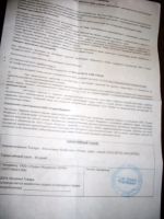 Лот: 4275766. Фото: 3. Мокасины Waikmaxx Fitness,размер... Одежда, обувь, галантерея