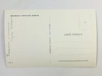 Лот: 23296726. Фото: 3. Румынская Народная Республика... Коллекционирование, моделизм