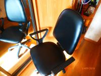 Лот: 13499594. Фото: 6. Кресло офисное черное новая эко-кожа...